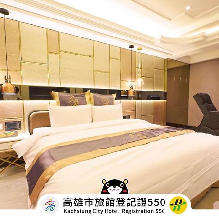 Sun Motel Kaohsiung Eksteriør bilde